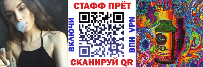 Наркошоп Заинск Конопля  Мефедрон  Кокаин  АМФ  ГАШИШ 