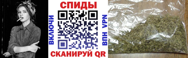 купить наркотики цена  Заинск  Бутират 1.4BDO 