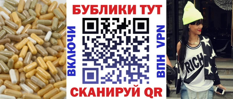 Ecstasy Дубай  МЕГА вход  Заинск 