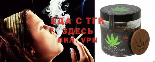 таблы Алексеевка