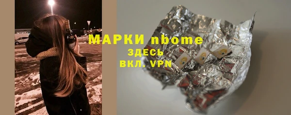 дживик Алексин