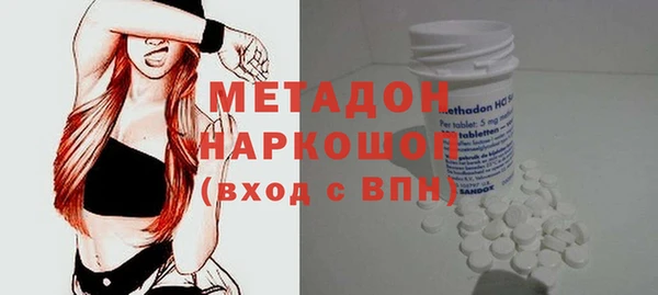 дживик Алексин