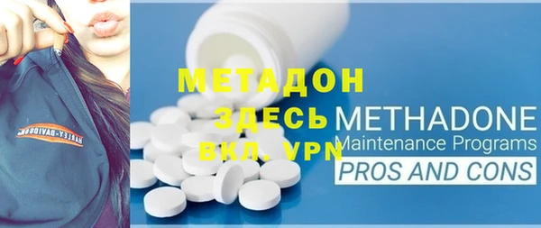 таблы Алексеевка