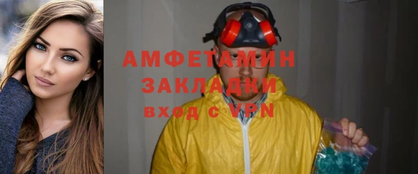 амф Алзамай