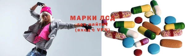 дживик Алексин