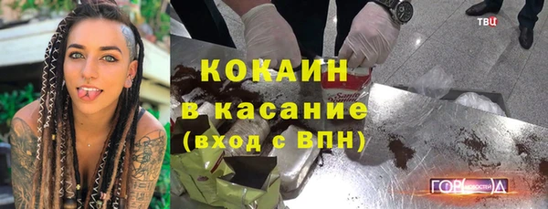 амф Алзамай