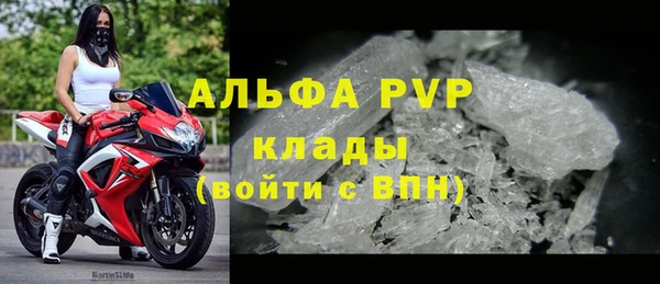 дживик Алексин