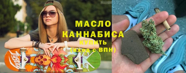 амф Алзамай