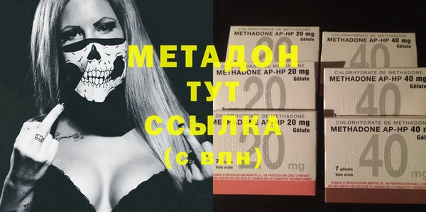 таблы Алексеевка