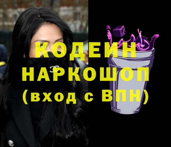 дживик Алексин
