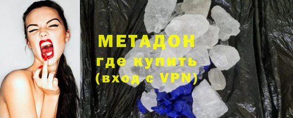 дживик Алексин