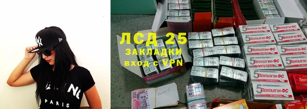 таблы Алексеевка