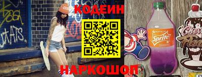 твердый Ливны