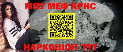 твердый Ливны