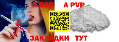 твердый Ливны