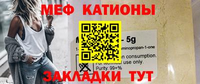 первитин Лесосибирск