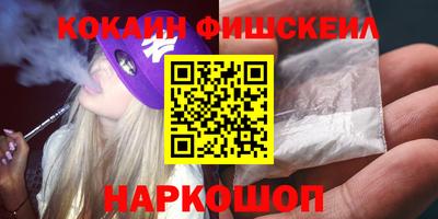твердый Ливны