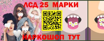 первитин Лесосибирск