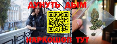 первитин Лесосибирск