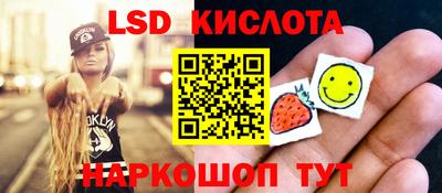 прущая мука Кумертау