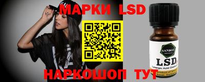 первитин Лесосибирск