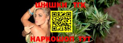 твердый Ливны