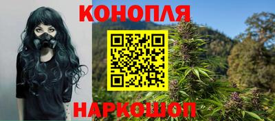 твердый Ливны