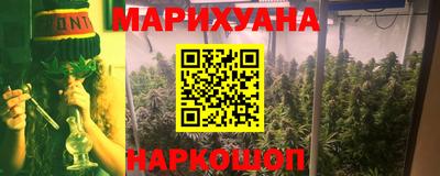 СК Кунгур