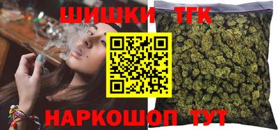 твердый Ливны