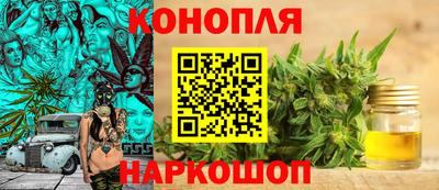 тгк Ликино-Дулёво