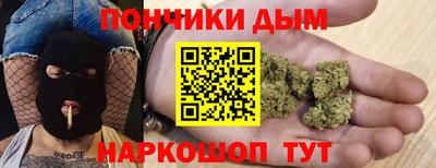 первитин Лесосибирск