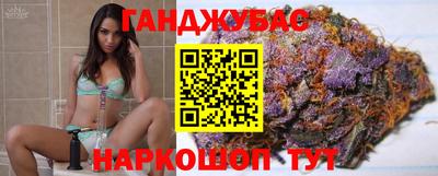 тгк Ликино-Дулёво