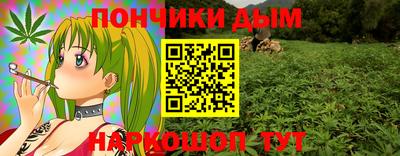 тгк Ликино-Дулёво