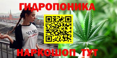 тгк Ликино-Дулёво