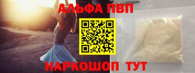 MDMA Среднеуральск