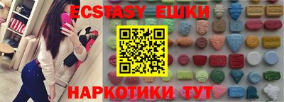 твердый Ливны
