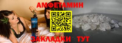 твердый Ливны