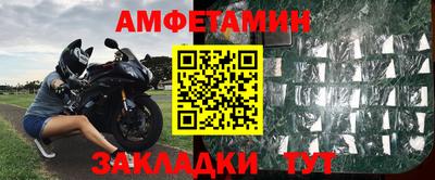 тгк Ликино-Дулёво