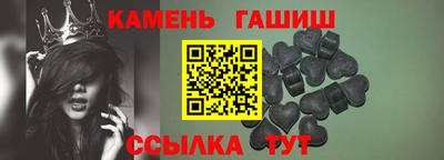 твердый Ливны