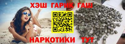 твердый Ливны
