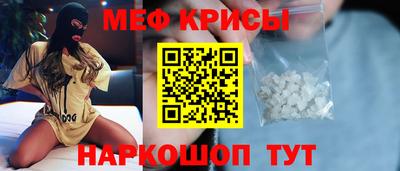 твердый Ливны