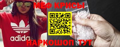 альфа пвп VHQ Кулебаки
