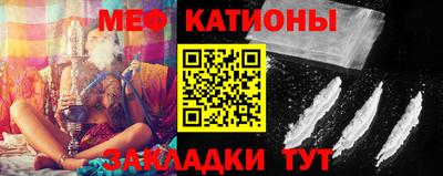 тгк Ликино-Дулёво