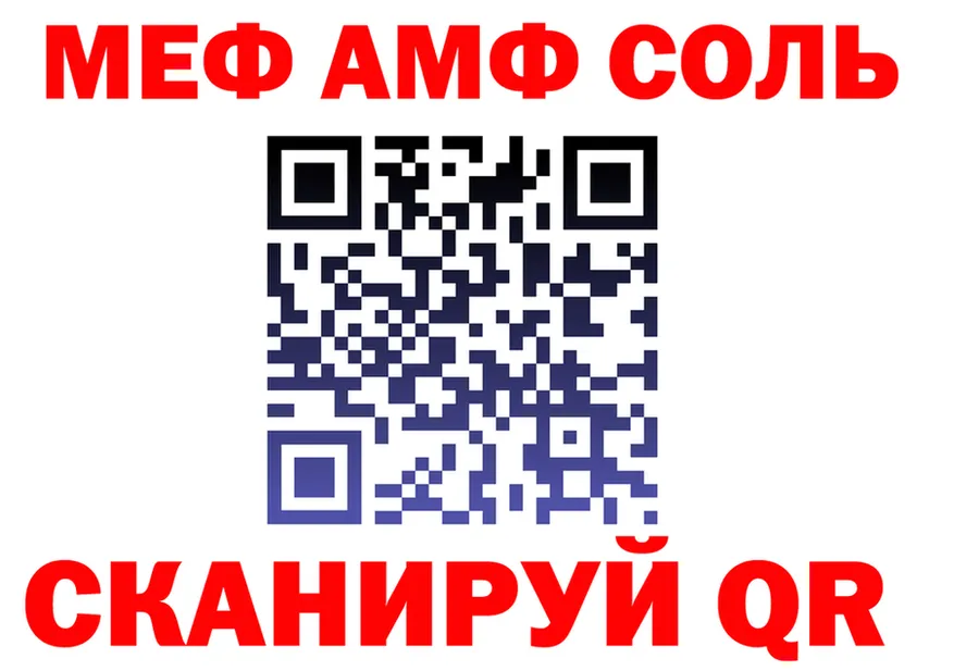 МЕФ 4 MMC сайт маркетплейс omg Заинск
